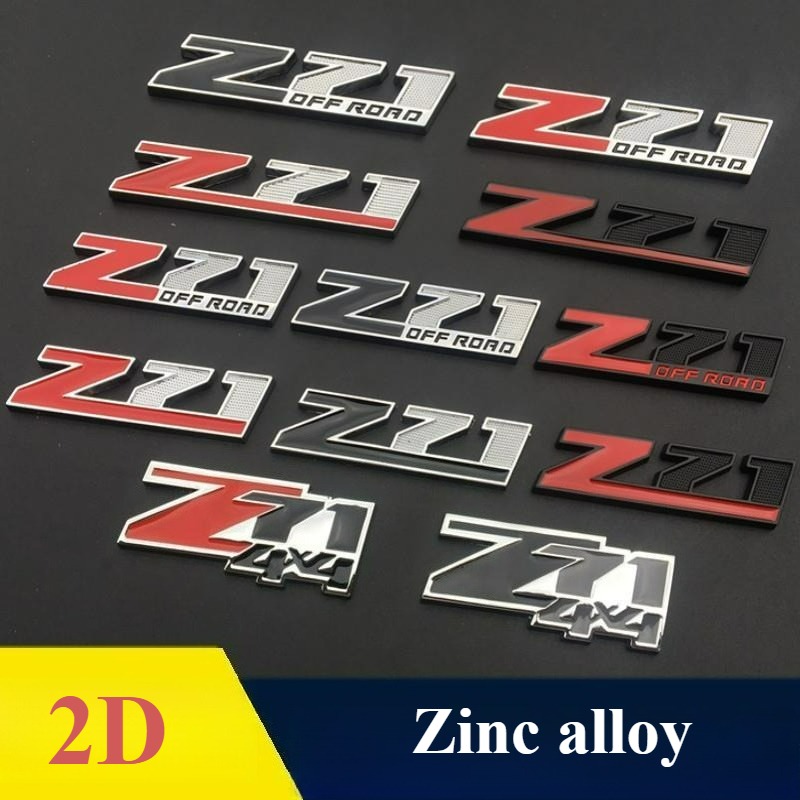 Car Accessories Useful - High Quality Modification 2D Metal Sticker